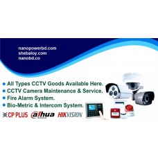 CCTV & Bio Metric Goods Service-Maintenance