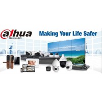 Dahua CCTV Goods