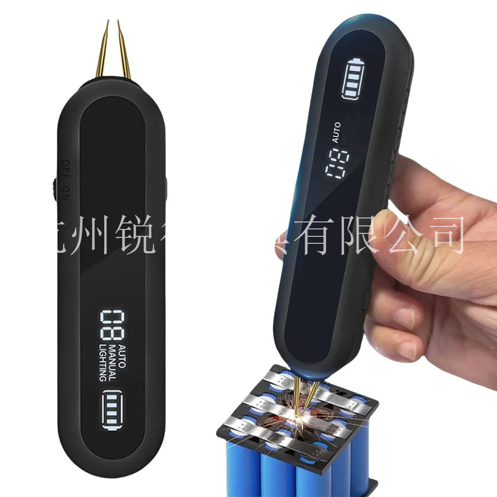 Handheld Spot Welding Machine Portable
