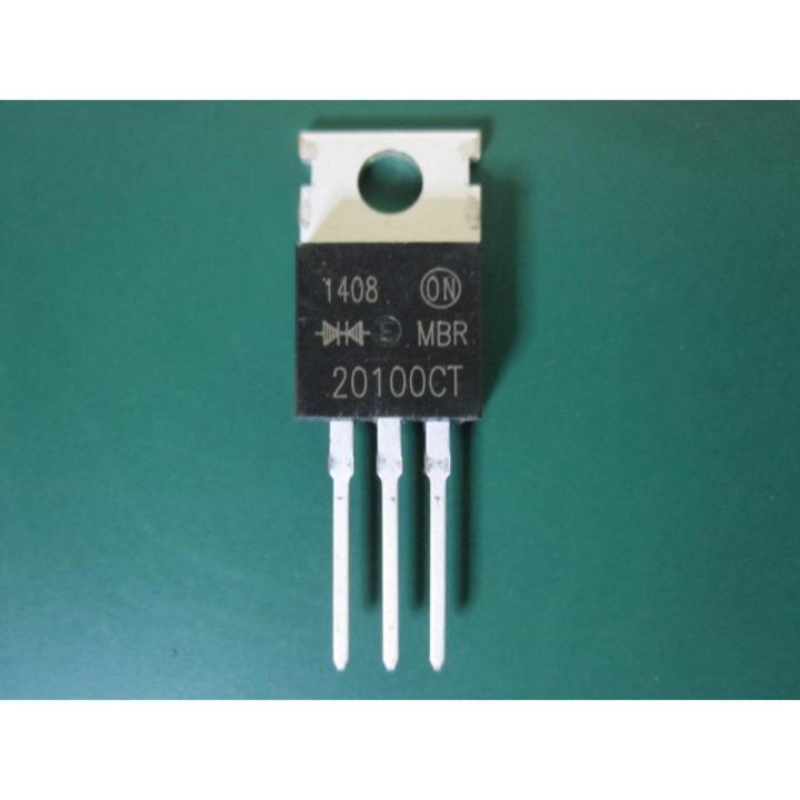 MBR20100C 20A 100V Schottky Diode