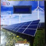 Solar Charge Controller (MPPT-PWM-Hybrid)